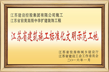 轮播图2