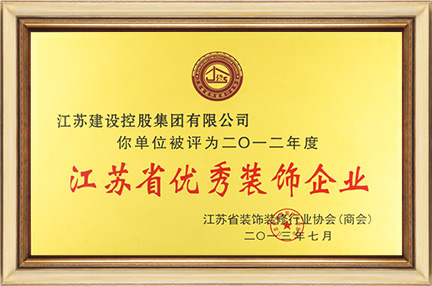 轮播图2