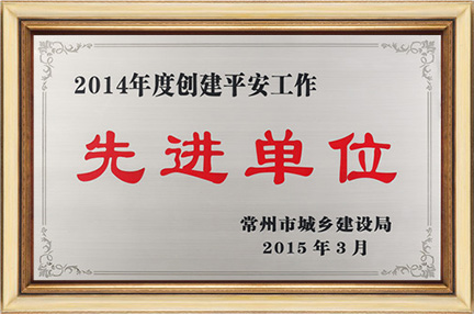 轮播图2