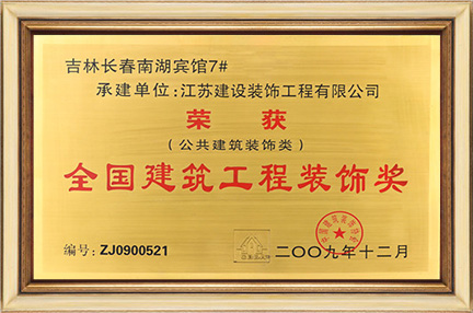 轮播图2