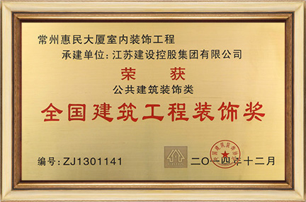 轮播图2