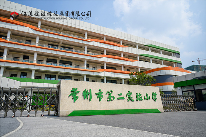 常州青龙小学