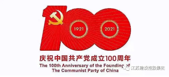 微信图片_20211027133518